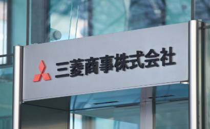 【爆笑】三菱商事さん、大変なことになるW