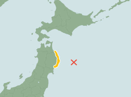 津波注意報 すぐ海岸から離れて