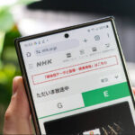 NHKが公式ブラクラ「受信料払え」←閉じられないメッセージ。有害サイトとしてIPAに報告すべき