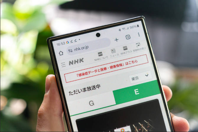 NHKが公式ブラクラ「受信料払え」←閉じられないメッセージ。有害サイトとしてIPAに報告すべき