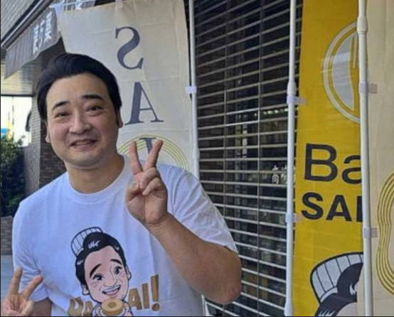 ジャンポケ斉藤慎二（43）、今度は業務上横領。バームクーヘンの売上160万円を持ち逃げ