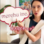メルチュ社及び斎藤知事不起訴