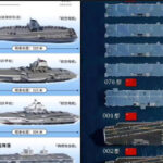 【世界、空母比較】「対中抑止」や「台湾有事は日本有事」等と騒いでいる人達は、「今の中国は昔のままだ」というとんでもない錯覚でいる
