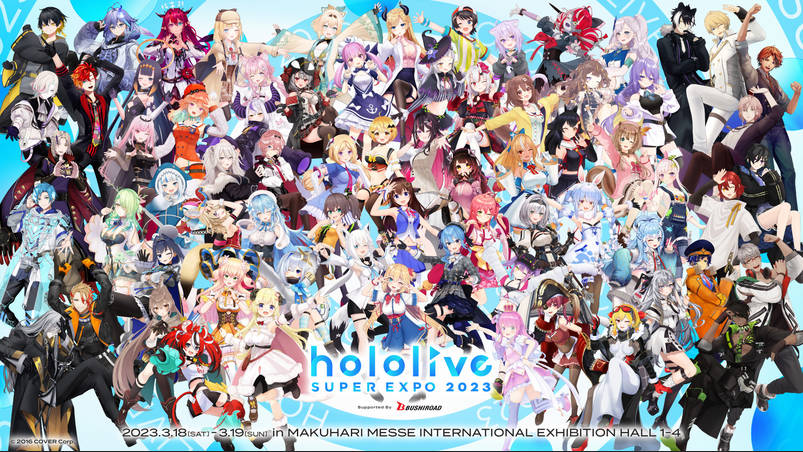 【悲報】ホロライブの所属タレントの平均年収が6843万円ww