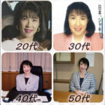 【朗報】高市早苗さん、ブラとパンティーは通販で購入と国会で答弁