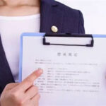 Z世代公務員、生活保護申請者を盗撮してしまうwww