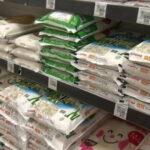 【悲報】米、史上最高値更新WW