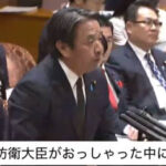【朗報？】衰退一途の鉄道、防衛インフラとして増強か