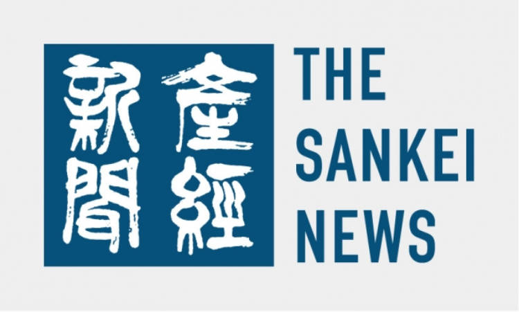 【原文ママ】産経新聞「必死で中国を擁護する日本人があぶり出されているのが面白い」