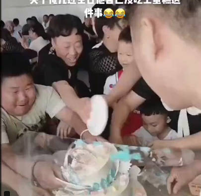 中国の誕生日パーティ