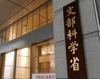 【悲報】日本政府、障〇者を人口から『除外』！？