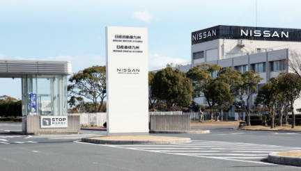 日産「追浜工場の皆さん、九州に引っ越してくれたら給料5年分あげます」