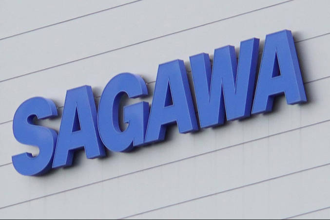 【速報】佐川急便、4日のみ全国的に荷物預かりを制限　歳末商戦などの影響受け