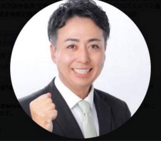 大阪交野市長『わが市はお米券配りません‼』その理由は？→『農水大臣のツラがムカつくから』