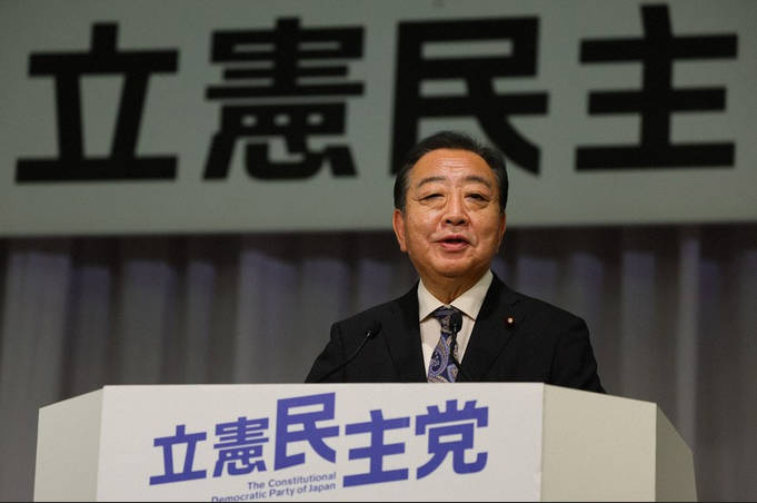 【悲報】　立憲・野田「安倍さんとの党首討論で、議員定数削減45という数字は出てません｣ ←出てました