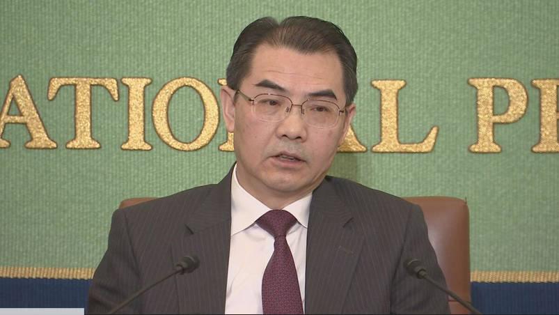 【原因は日本にありとのこと】中国駐日大使、レーダー照射巡り「日本側は安全を著しく脅かしていた」と主張へ