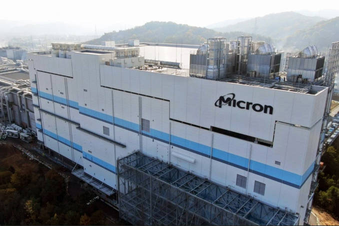 米マイクロン、最高峰のAIメモリを唯一製造できる日本工場を拡張、総工費1兆4000億円