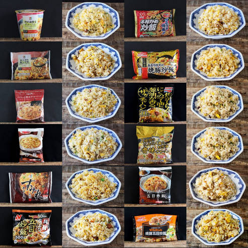 【えっ・・・マジカよ・・・】冷凍チャーハン、一合入りが主流に