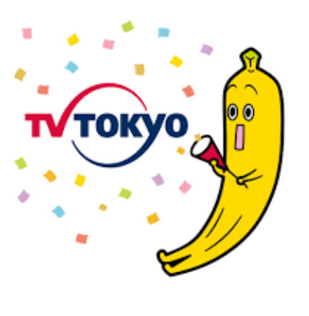 【定期】テレ東さん、大地震でも番組中断せず