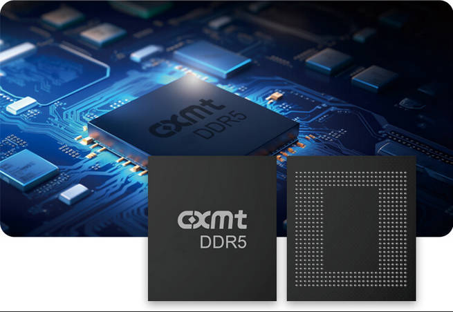 中国CXMT、DDR5-8000メモリの製造に成功、ただし1チップ2GB = 最大容量16GB