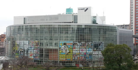 テレ朝本社ビルから飛び降り自〇