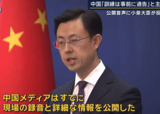 【中国政府「事前通告した証拠出したるわ！ちゃんと日本艦艇は了解してたで】→→ 防衛省「『I copied』は通信を受領した程度の意味しかないというのが常識。了解や承諾の意味として使わない」