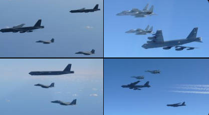 速報：日米、中国の台湾侵攻に備え日本海上の空域で10日に共同訓練を実施。