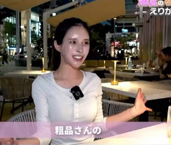 【画像】港区の爆美女さん、"デスダイエット"を敢行w