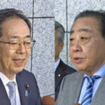 『ええっ？マジですか』立憲民主党と公明党が合流　新党『公明民主党』結成　マジです