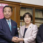 公憲共産党　爆誕!!