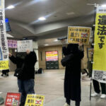 【移民問題】「ムス〇ムは犯〇者。追い出そう」　モスク建設計画めぐり激化する排斥運動