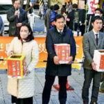 【緊急】総選挙勝利へ、日本共産党への募金を緊急に心から訴えます