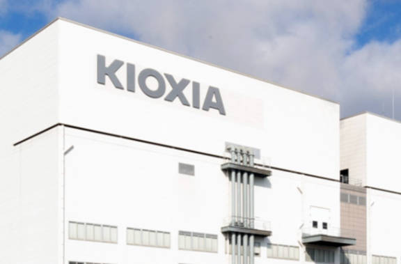 【1年で株価が6.4倍になった日本企業のキオクシア（旧東芝メモリ）をご存じか】2025年の株価上昇率、世界株の代表的な指数であるMSCIワールドの構成銘柄約1400銘柄の中でダントツでトップ