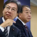 野田佳彦と安住が主導した立憲民主の消滅。内部から「民主主義の面汚しだ」と批判