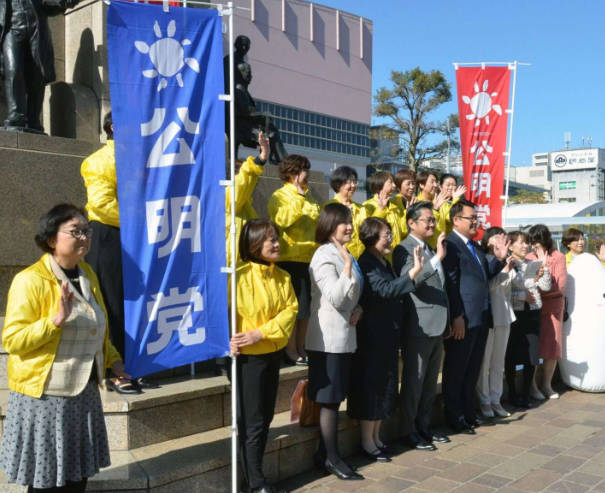 【南妙法蓮華経】創価学会信者らに中革派が説明　40年来の信者「迷いは晴れた」【南妙法蓮華経】