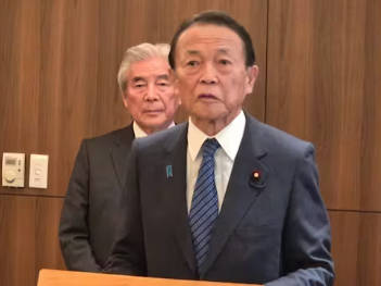 『副総裁が怒り心頭💢』　←確かに怒っていたw　なお怒った相手は…