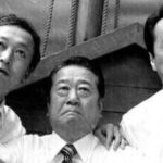 中革連「“悪夢”の旧民主党政権　再来許すな！！」