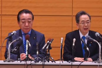 【中道改革連合、いきなり迷走】斉藤氏「格差是正にベーシックインカム」と言い出す →→ 野田氏「……ベーシック“サービス”？」と完全動揺