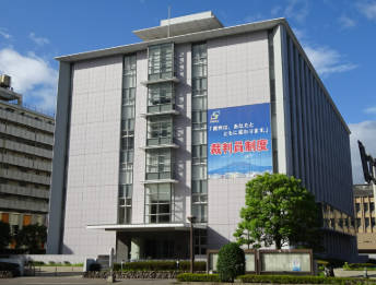 【鹿児島地裁】麻薬所持使用の日本人に拘禁刑２年６か月の判決