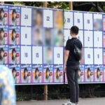 【新党から出馬の東京都議】ポスターやチラシは、新党のデザインが間に合わず、立憲民主党の政党名を印刷したものを準備中、選挙カーの看板もデザインが決まらず、発注できていない