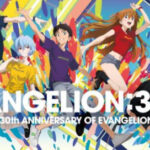 「エヴァンゲリオン」新作短編アニメの主人公が明かされる　庵野秀明「アスカが主役」