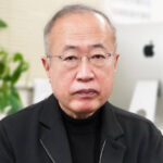 有田芳生議員「高市は排外軍国主義政治。公明との政治的違いは一旦横に置いて互いを尊重して協力する