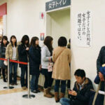 【朗報】国交省女子トイレの混雑解消に本気「これから作る場合は男性・器6：女性・器10とする」