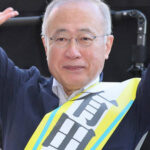 【中革連合】有田芳生氏、東京24区出馬断念、比例単独候補に