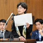 中道、円より子氏の公認取り消し　比例東京、元国民民主