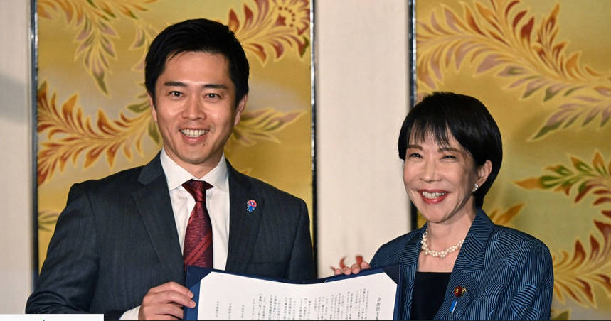 高市首相、国旗損壊罪「必ず実現させる」【26衆院選】