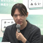 チームみらい安野「食料品の消費税だけ下げて外食産業へのダメージはどうするんですか？」全党沈黙