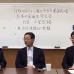 旧統一信者が証言「野田佳彦氏が統一教会に来られ、皆で応援しようと"ゆけゆけ佳彦を歌った」