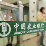 【詐欺発覚】中国三大政策銀行の一つ中国農業発展銀行が不動産投資で2兆元（44兆円以上）の不良債権 柯隆氏「金融不安になる可能性」