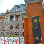 機関投資家に株取得の通知義務を検討　法制審、違反なら議決権停止も